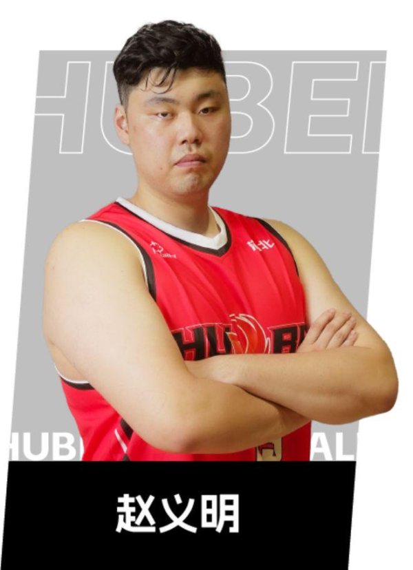 牛牛策略 开劳斯莱斯从CBA打到NBL，李月汝前男友赵义明令人叹息